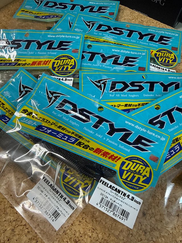 Dスタイル　フィーラカンス入荷！
